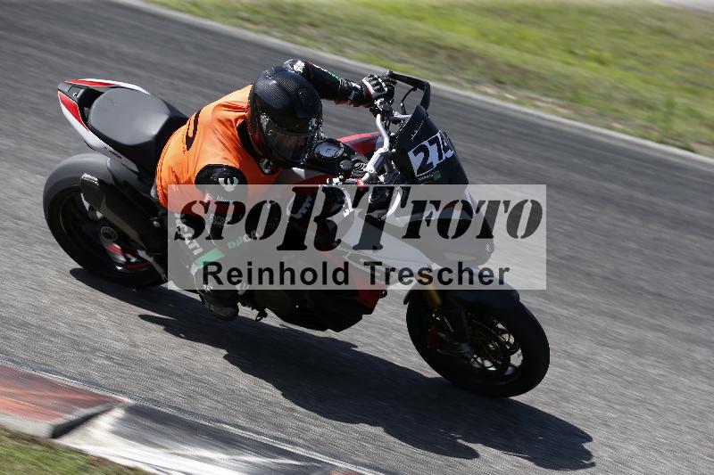 /27 24.07.2026  Speer Racing ADR/Rookies/274